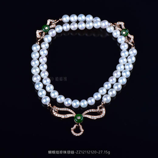 【珍爱】蝴蝶结珍珠项链-ZZ12112120 商品图0