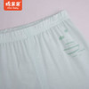 棉果果夏款莫代尔男童女童九分裤M201208422243 商品缩略图1