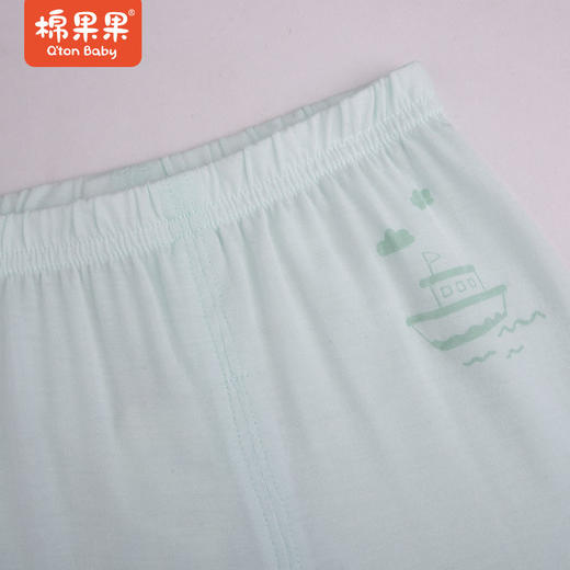 棉果果夏款莫代尔男童女童九分裤M201208422243 商品图1
