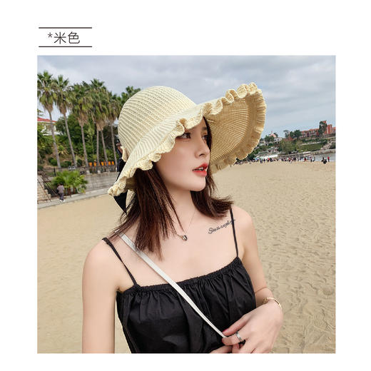 【限时折扣】新款可折叠防晒帽（卡其色/粉色/焦糖色/米色/花边灰色） 商品图3