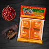 桥头 重庆老火锅底料手工牛油调味料360g(90g*4袋人份) 商品缩略图2