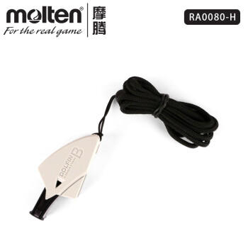 molten摩腾篮球专用口哨RA0080 商品图3