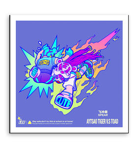 ZZ_LEE｜『飞冲肩』RISO 30cm x 30cm