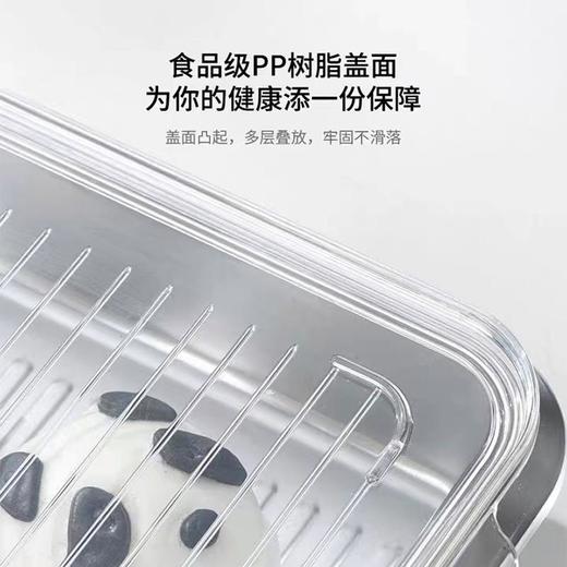 米膳葆不锈钢收纳盒 商品图3