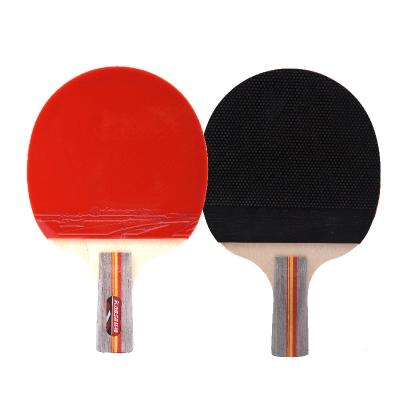 狂神乒乓球拍  球拍短柄直拍高档双面反胶高弹力KS0617 商品图1