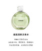 【中欧班列精选】 法国 CHANEL 香奈儿邂逅系列女士香水35ml/50ml/100ml香水花香调多规格1LPY 商品缩略图6