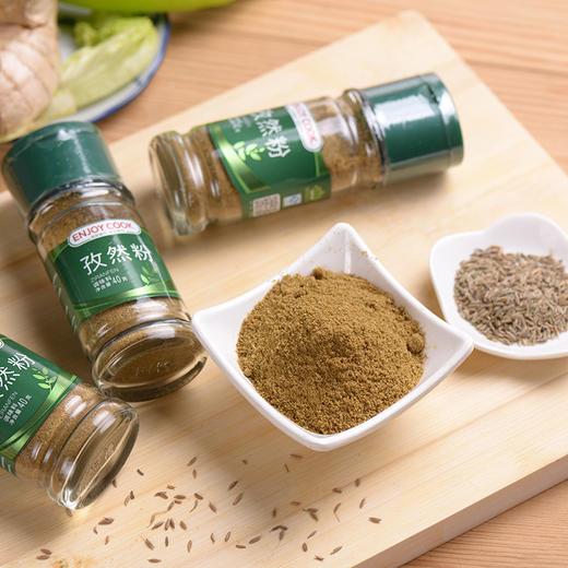 易厨食代烧烤调料套装 黑胡椒辣椒面孜然粉椒盐白芝麻 厨房调味品火锅蘸料香料套装 商品图4