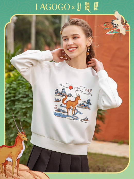 Lagogo拉谷谷2022春季新款圆领图案白色卫衣女简约LAEE411C06 商品图0