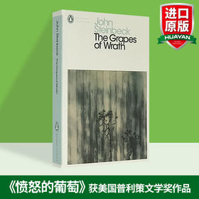 愤怒的葡萄 英文原版书 进口书籍 The Grapes of Wrath 英文版小说