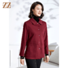 佐尔美2022春季新款气质时尚百搭针织卡其色红色休闲上衣E11FZ14 商品缩略图1