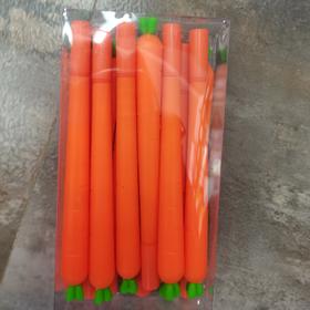 摩热消蓝中性笔