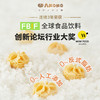 AKOKO经典小花曲奇饼干160g*3盒 商品缩略图3