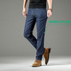 秒 特大56码【新款DMR】夏季大码男装牛仔裤男夏新品加肥加大牛仔裤商务长裤男弹力透气肥佬宽松 商品缩略图3