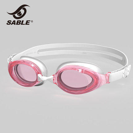 黑貂平光/近视泳镜防水防雾高清男大框女游泳镜带度数潜水游泳眼镜装备 SB-935T SB-935PT 商品图4