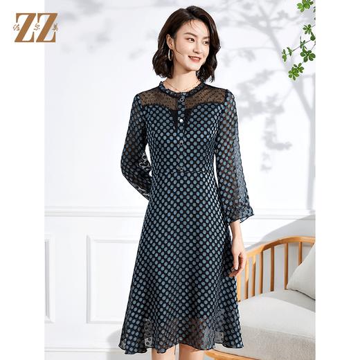 佐尔美春夏新款 蕾丝镂空领9分袖收腰小碎花中长连衣裙女E11LL23 商品图1