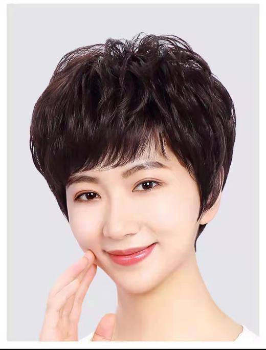 3317 00565542真发丝假发 商品图0