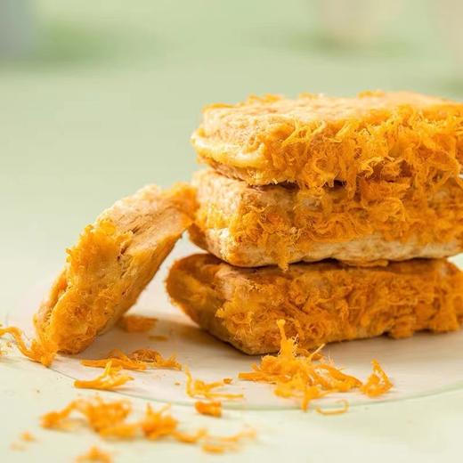 方块酥 1盒（230g/盒，7枚装）蛋黄肉松 商品图0