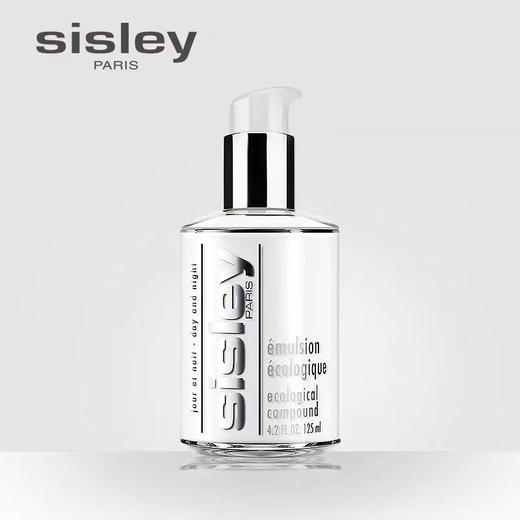 法国  Sisley/希思黎进口全能乳液清爽保湿补水滋润修护 植物精粹滋养焕活 维稳修护100% 商品图0