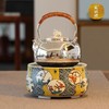 莺歌烧古九古系列静音家用电陶炉小型烧煮茶器便携泡茶煮茶器茶炉电陶炉 商品缩略图1