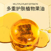 【买2送1买3送2】HZ蜂巢皂 5大蜂原料深层清洁焕白养肤 100g/盒 商品缩略图4
