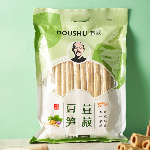 非遗｜非转 开江豆笋（500g） 商品图0