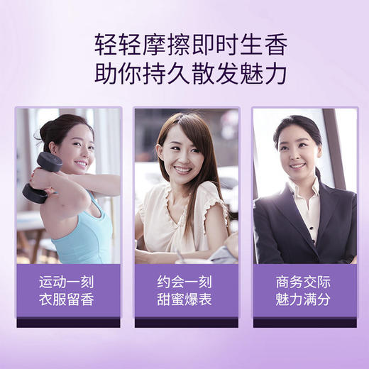 「拍1发3！3包装」植护香水洗衣液360g/袋 护理手洗机洗衣物清洗工具 商品图2