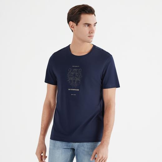 【莫代尔】柒牌T恤男夏季薄款虎头圆领绣花休闲百搭短袖体恤	122T71430 商品图1