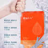 轻颜美白补水面膜 商品缩略图2