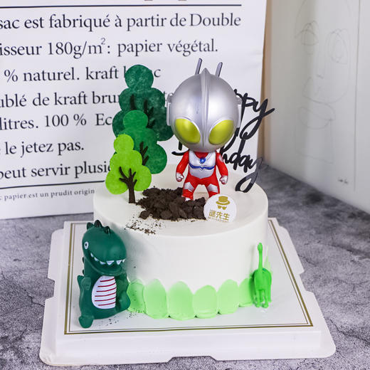 奥特曼打怪兽【夹心：哈密瓜＋芒果＋扁桃仁榛子酱】 商品图0