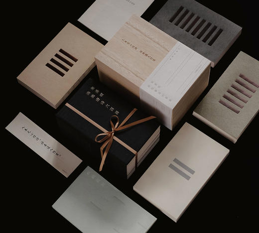 《金圣叹选批唐诗六百首》 商品图1