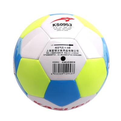 狂神足球 中小学生5号青少年成人训练比赛用球KS0953 商品图2