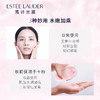 【中欧班列精选】雅诗兰黛大粉水400ml/瓶 HJ 商品缩略图1