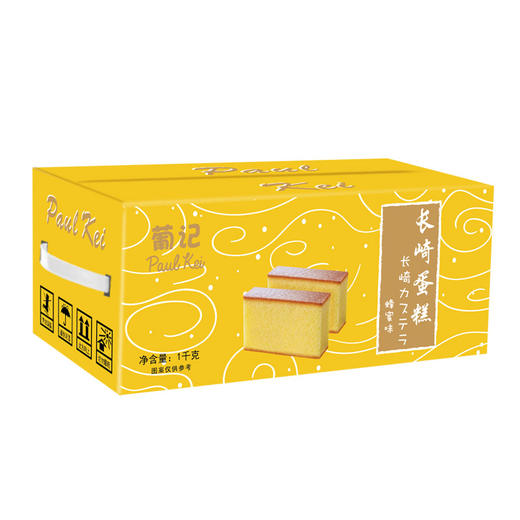 葡记 长崎蛋糕蜂蜜味1000g整箱年货礼盒 营养早餐 口袋手撕吐司面包 休闲零食特产小吃糕点心饼干曲奇团购 商品图1