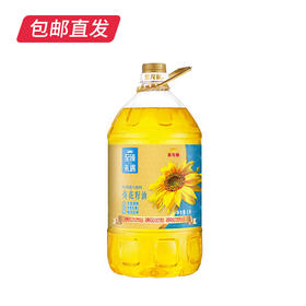金龙鱼 至臻礼遇葵花籽油5L（包邮直发）