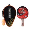 狂神乒乓球拍  儿童学生双反碳素成品拍子 二星进阶横拍ks2002 商品缩略图0
