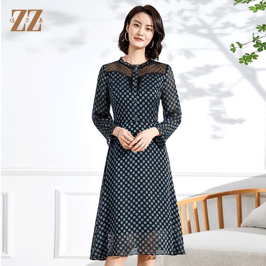 佐尔美春夏新款 蕾丝镂空领9分袖收腰小碎花中长连衣裙女E11LL23 商品图0
