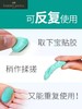 辉柏嘉德国粘土蓝免钉胶黏土照片墙丁相框胶无痕胶海报胶双面胶宝贴胶 商品缩略图3