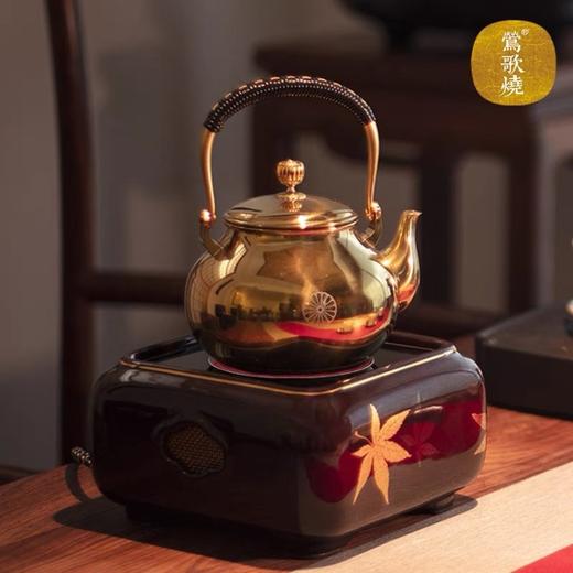 莺歌烧四方大漆地金枫纹电陶炉家用煮茶器静音小型煮茶无风扇烧大功率茶壶茶炉 商品图2