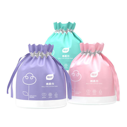 「洁面新选择 源自植物纤维」植护棉柔巾单卷一次性洁面巾 居家日用干湿两用清洁工具洗脸巾加厚卷筒式卸妆棉 商品图4