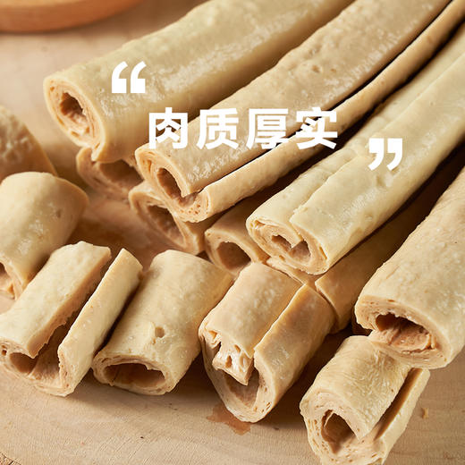 非遗｜非转 开江豆笋（500g） 商品图1