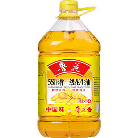 鲁花 食用油 5S 物理压榨 压榨一级 花生油4L （新老包装随机发放）