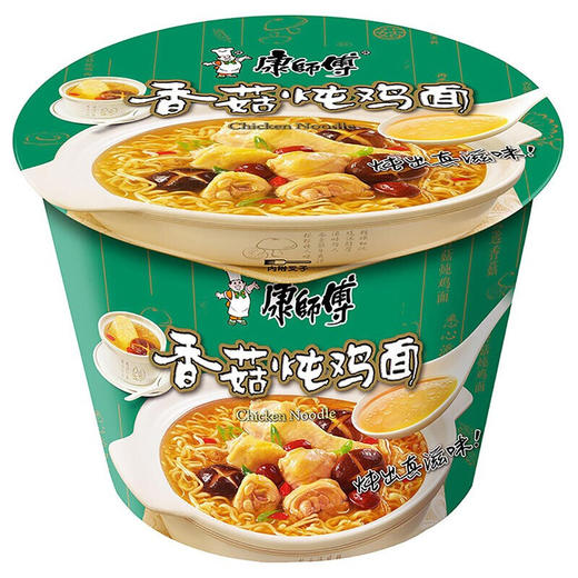 82.5g康师傅香菇炖鸡面 商品图0