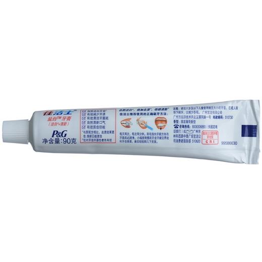 佳洁士(Crest) 盐白牙膏(清凉薄荷香型)90g(天然盐 洁白牙齿 防蛀)（新旧包装随机发货） 商品图3