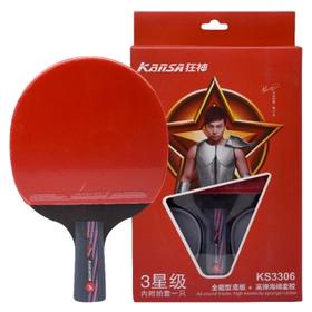 狂神乒乓球拍 3星乒乓球拍KS3306