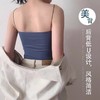 买一送一！【秀出小蛮腰 自带文胸垫！】免穿内衣 聚拢上托 百搭修身 可拆卸胸垫 可外穿遮肉显瘦小打底背心 商品缩略图3