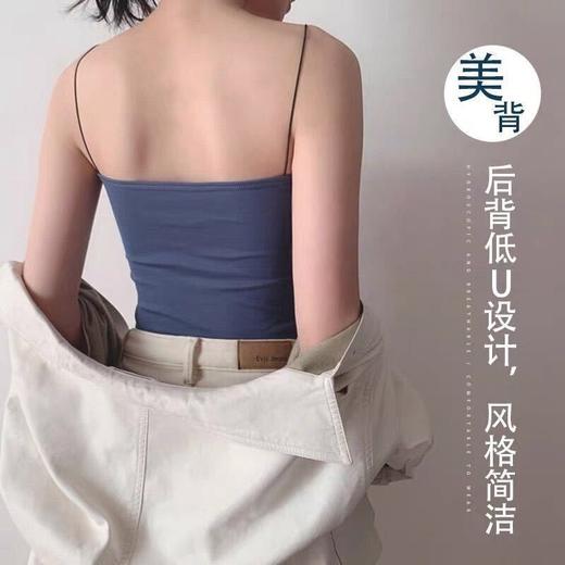 买一送一！【秀出小蛮腰 自带文胸垫！】免穿内衣 聚拢上托 百搭修身 可拆卸胸垫 可外穿遮肉显瘦小打底背心 商品图3