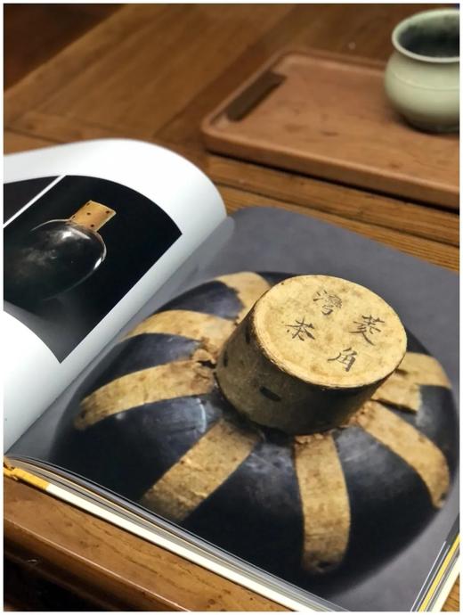 故宫经典 《故宫贡茶图典》，精装函套，12开，故宫出版社2022年版，264页，定价460，售价368元。仅15册 商品图8