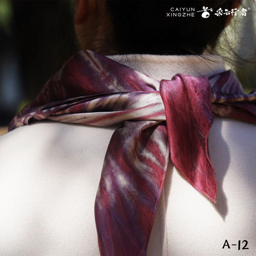 采云行者 高端定制传统手工草木染真丝丝巾礼盒装 商品图5