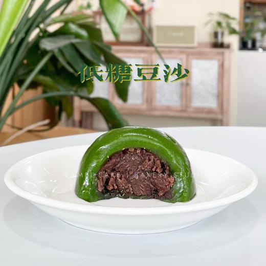 艾草青团丨春日限定丨六种口味 商品图3