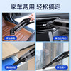 徕本车载无线19000pa吸尘器 推杆/手持二合一吸尘器 商品缩略图5